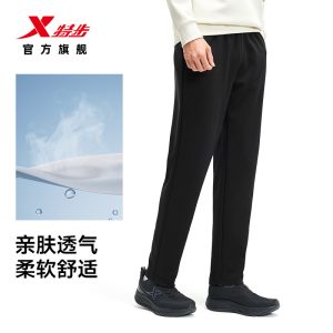 吊牌 179 元：特步运动长裤 33 元起官方发车闭眼囤（加绒款 43 元）