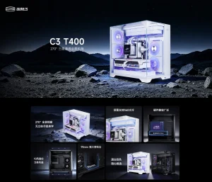 超频三推出 C3 T400 海景房机箱：兼容 360mm 水冷，黑白双色均售 326 元