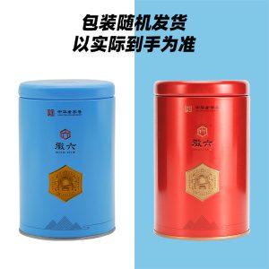 色泽乌润，果糖蜜香：徽六祁门红茶 120 克 11 元久违发车（6 期免息）