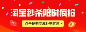商超 36 元：德芙香浓黑巧、牛奶巧克力等 21 元 / 碗久违发车
