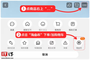 14 款同价任选，DW 男女北欧气质简约时尚腕表 1500 → 332 元破冰新低（京东自营超千元）