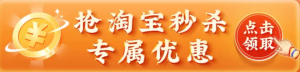 可能比拼某饭都划算：李子柒螺蛳粉 5.1 元 / 袋闭眼囤（京东 9.9 元）