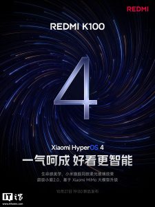 小米 REDMI K100 手机出厂搭载澎湃 OS 4 系统，支持旗舰同款柔光玻璃效果