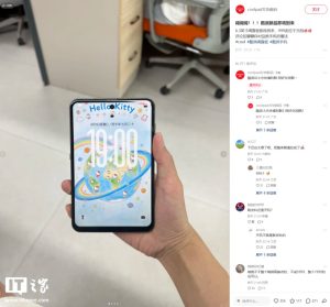 酷派阔直板手机背部外观曝光，消息称搭载联发科 Helio G99 处理器