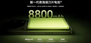 硅含量达 40%，冠宇电芯及电池包首发配套荣耀 Magic 9 Pro Max